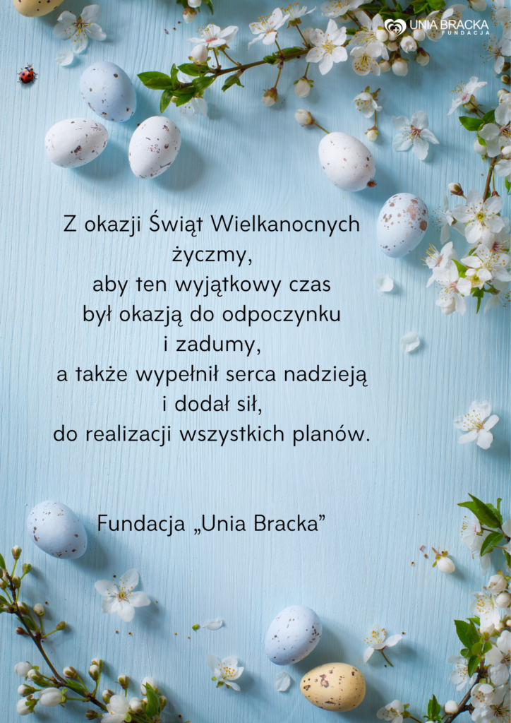 Wesołych Świąt
